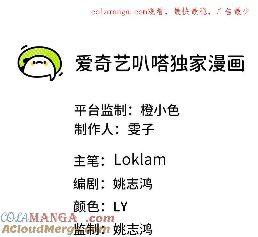 123 突如其来0