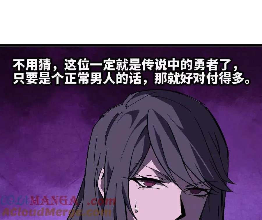 117 待者不爽56