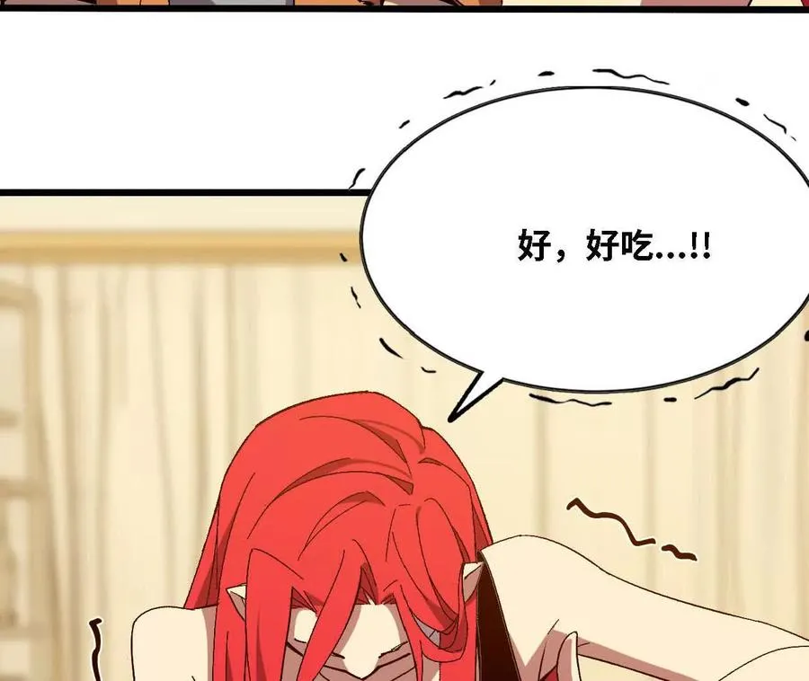 123 突如其来47