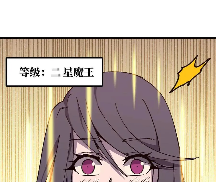 118 强制解除58
