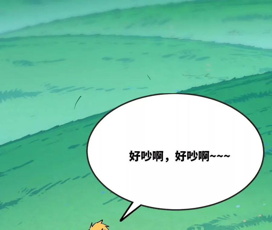 116 来者不善16