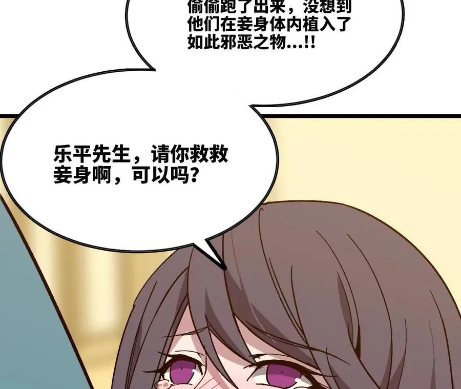 119 挑战25