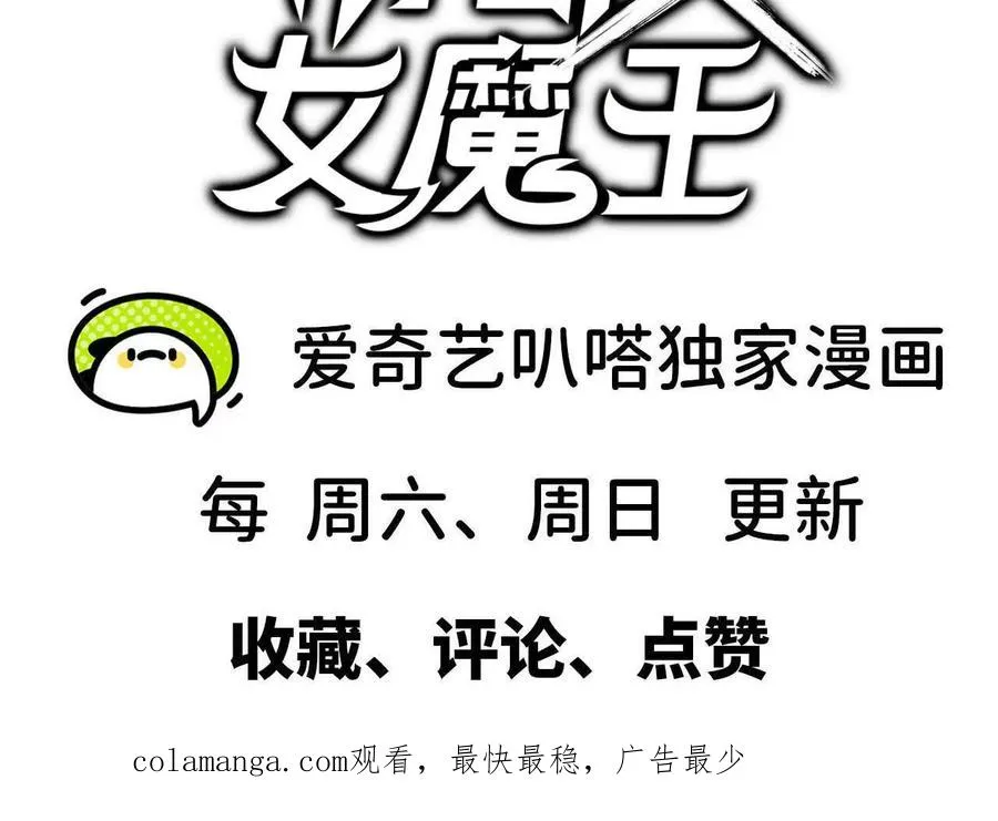 118 强制解除98