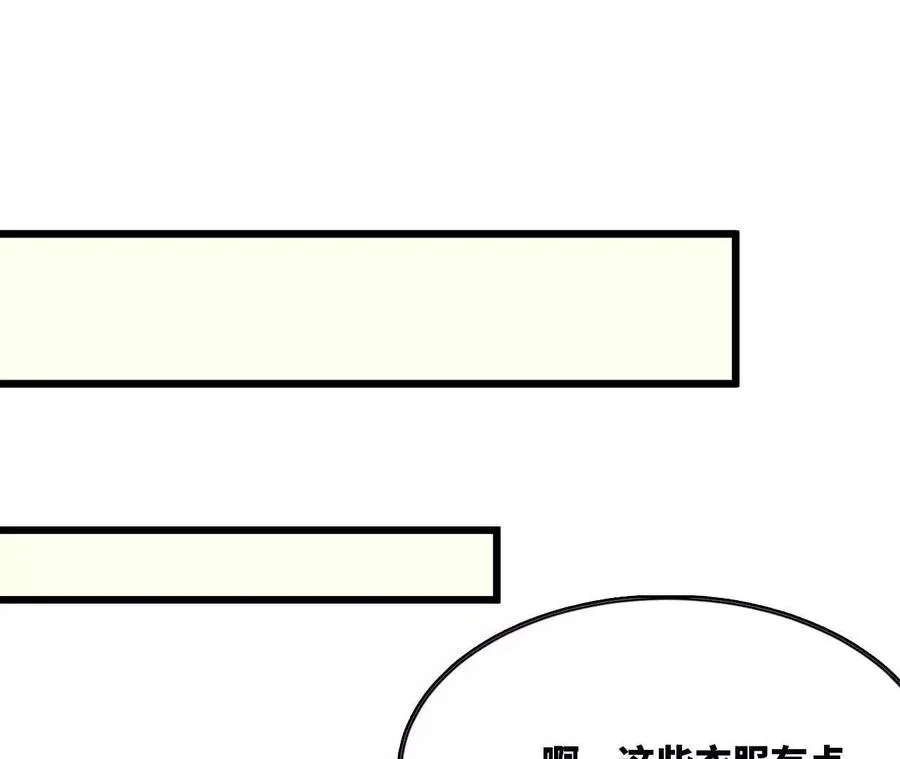 119 挑战30