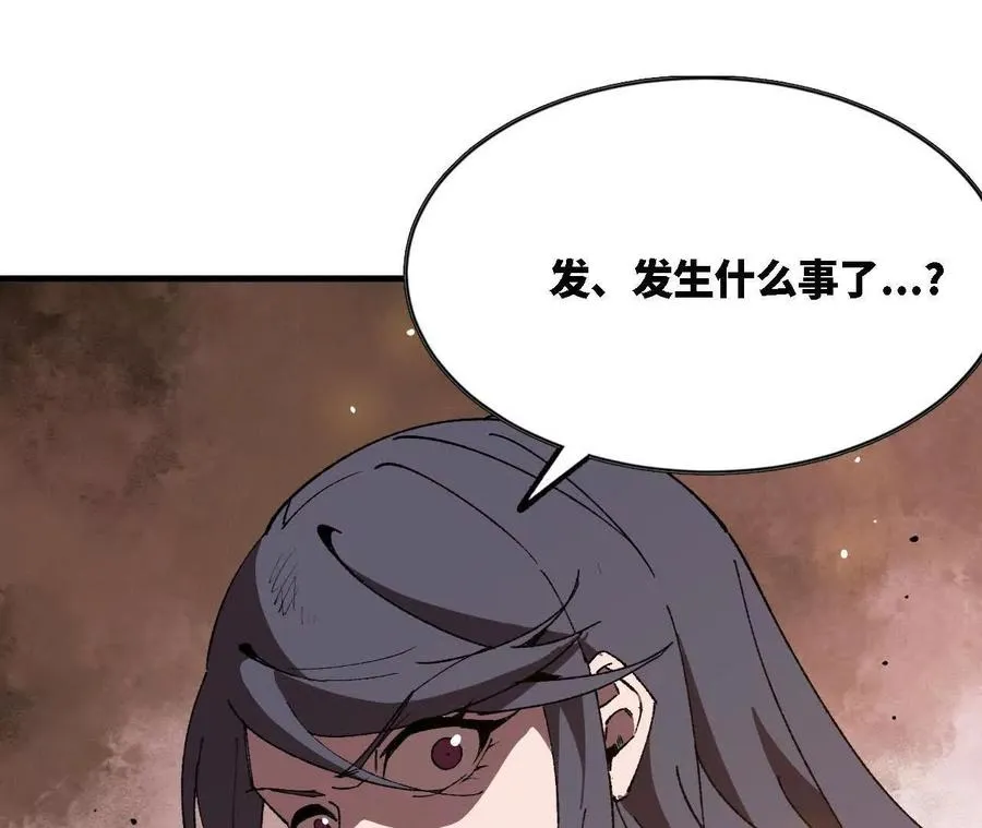 116 来者不善44
