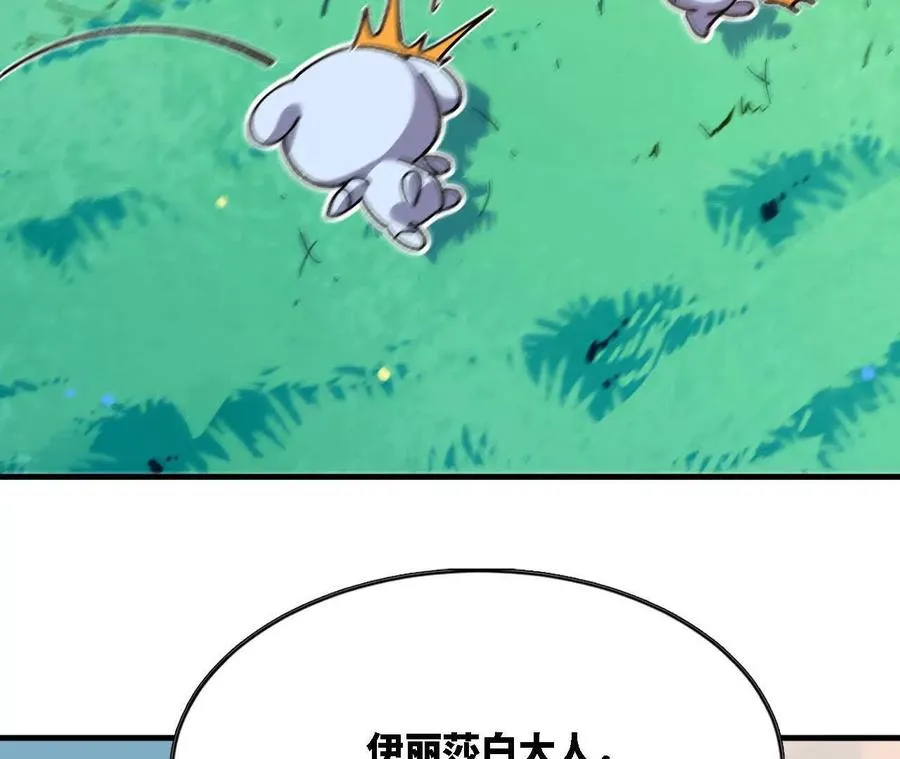 118 强制解除14