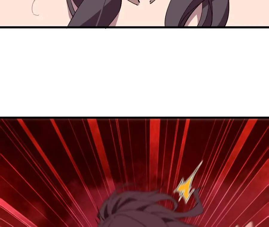 121 抗拒从严11