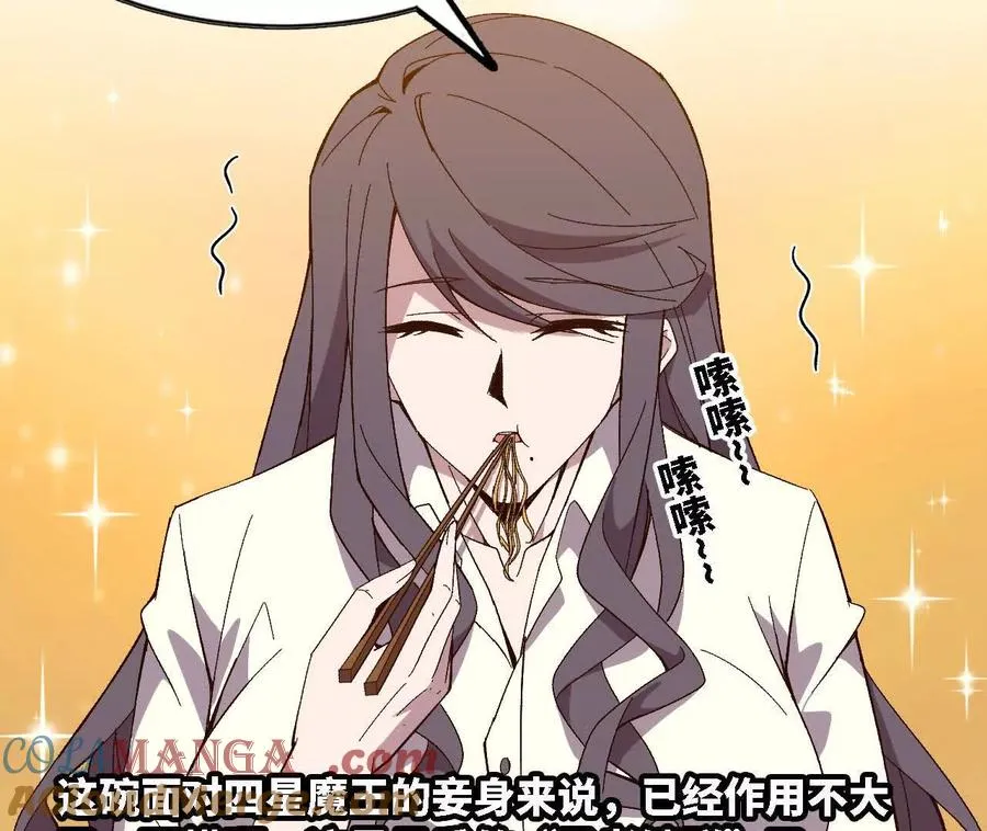 123 突如其来12