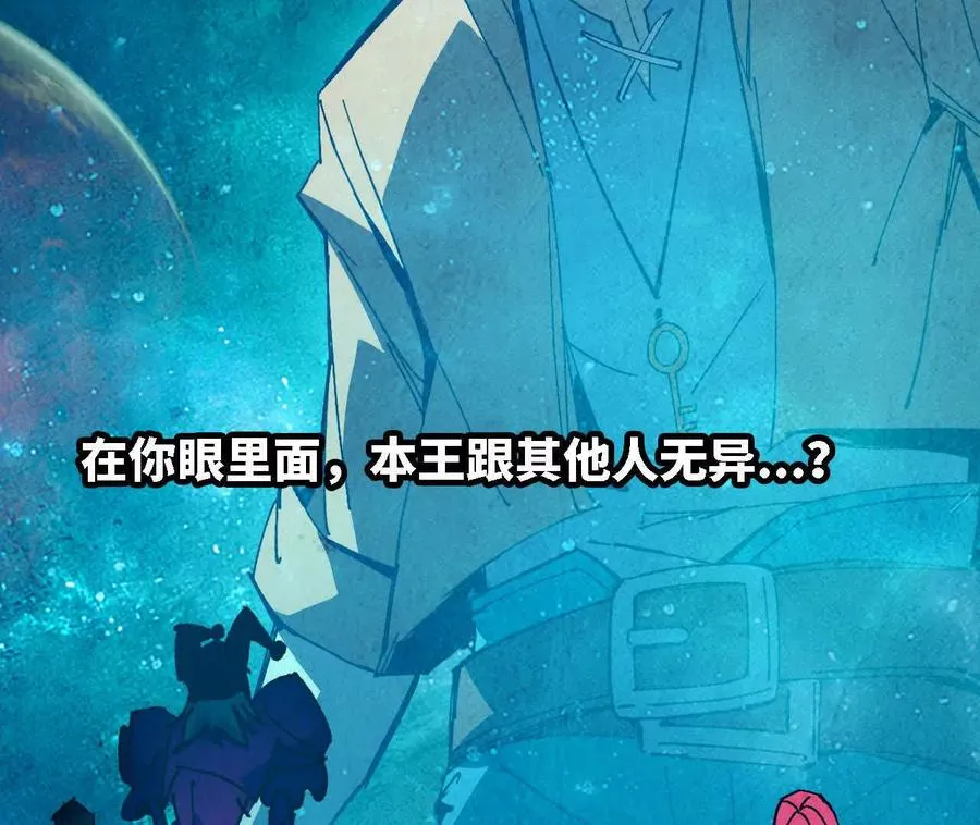 123 突如其来79