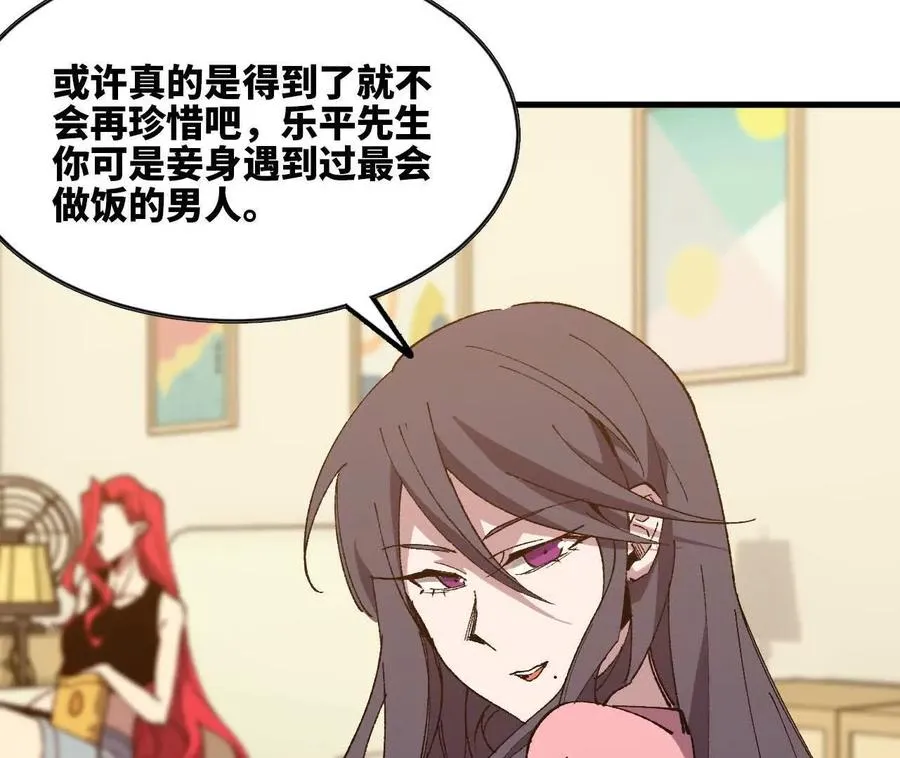 120 攻势不断41