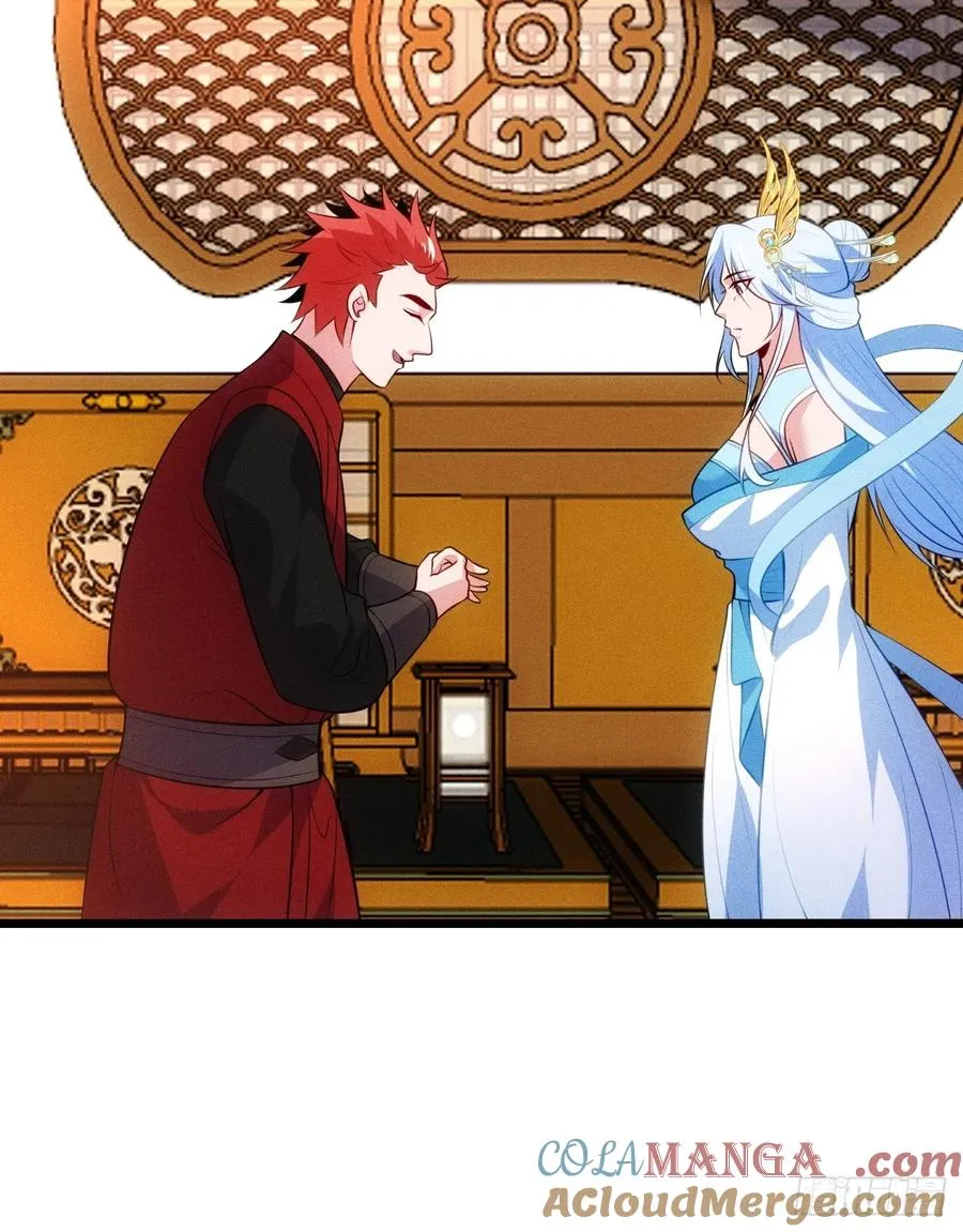 疑似修罗场！21