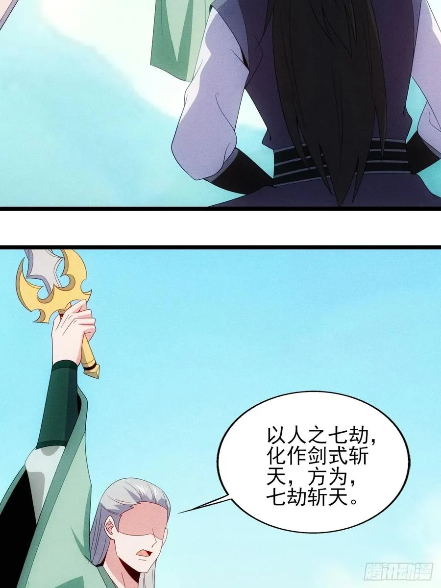 妙晴VS初墨4