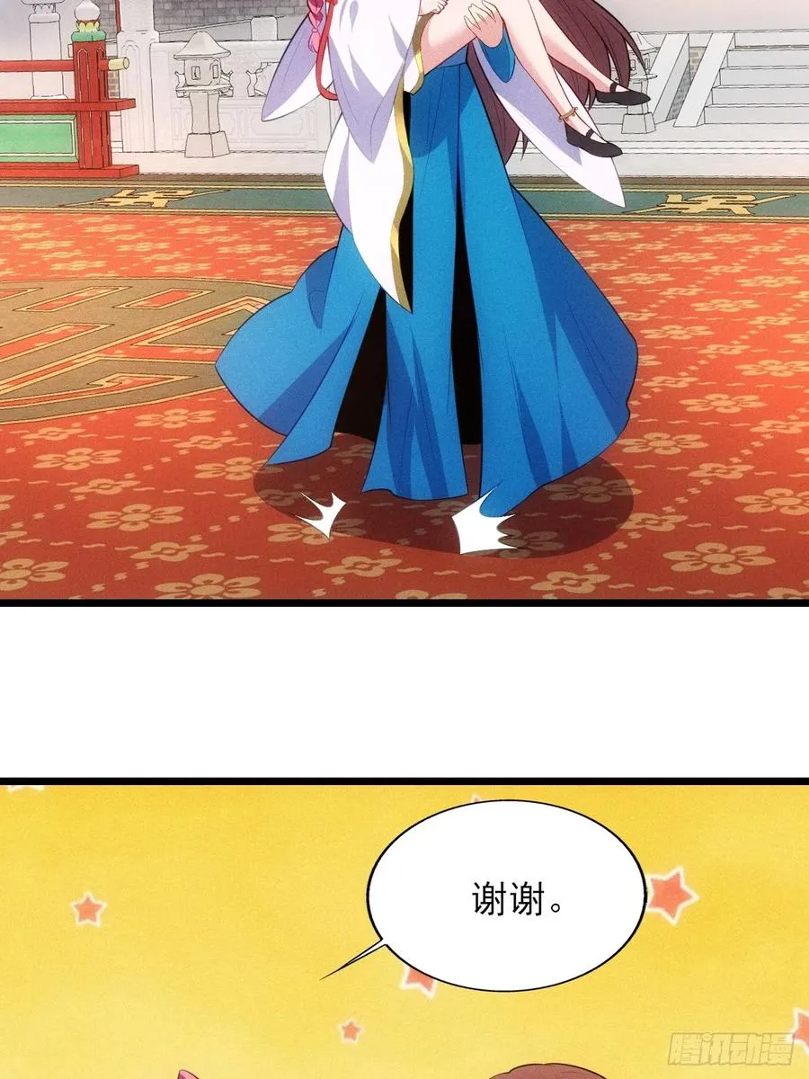 疑似修罗场！8
