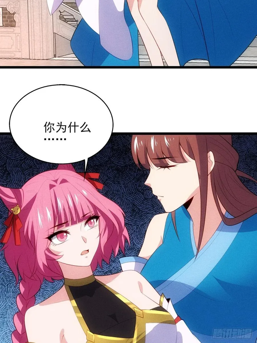 疑似修罗场！5