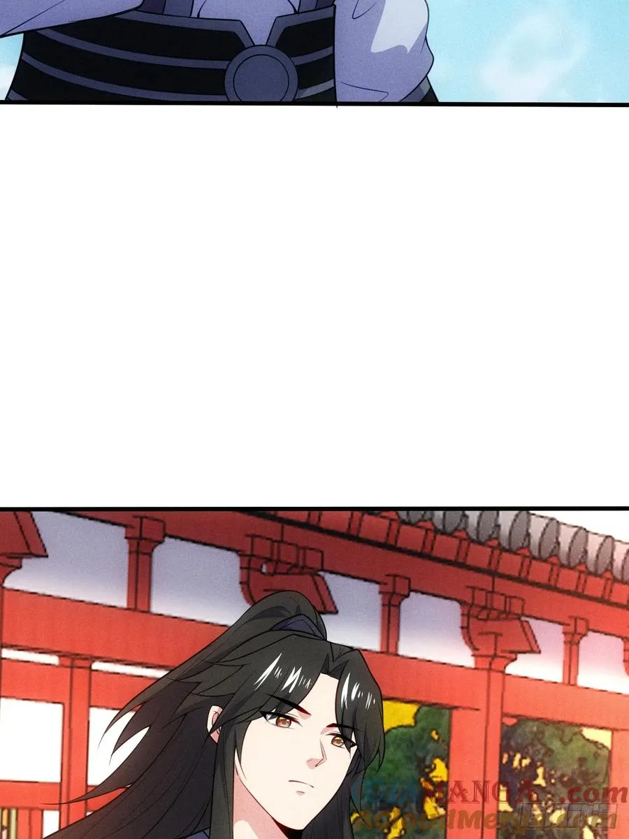 妙晴VS初墨30