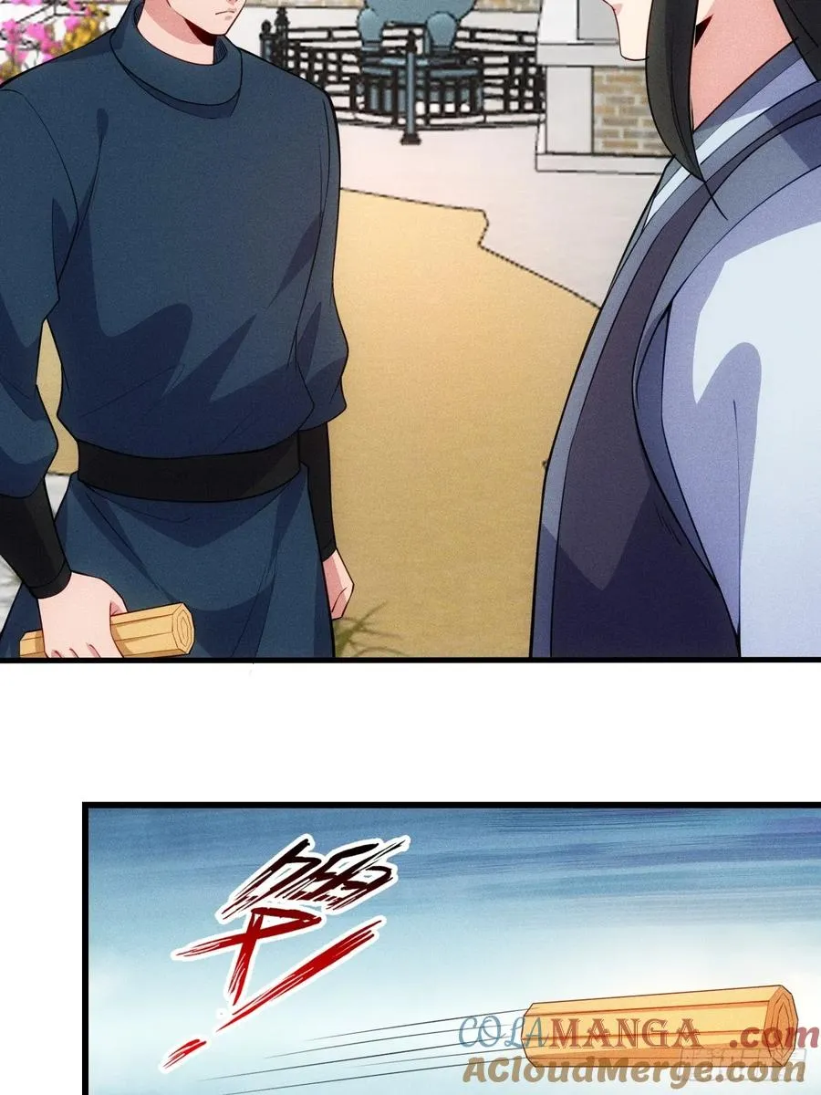 妙晴VS初墨24