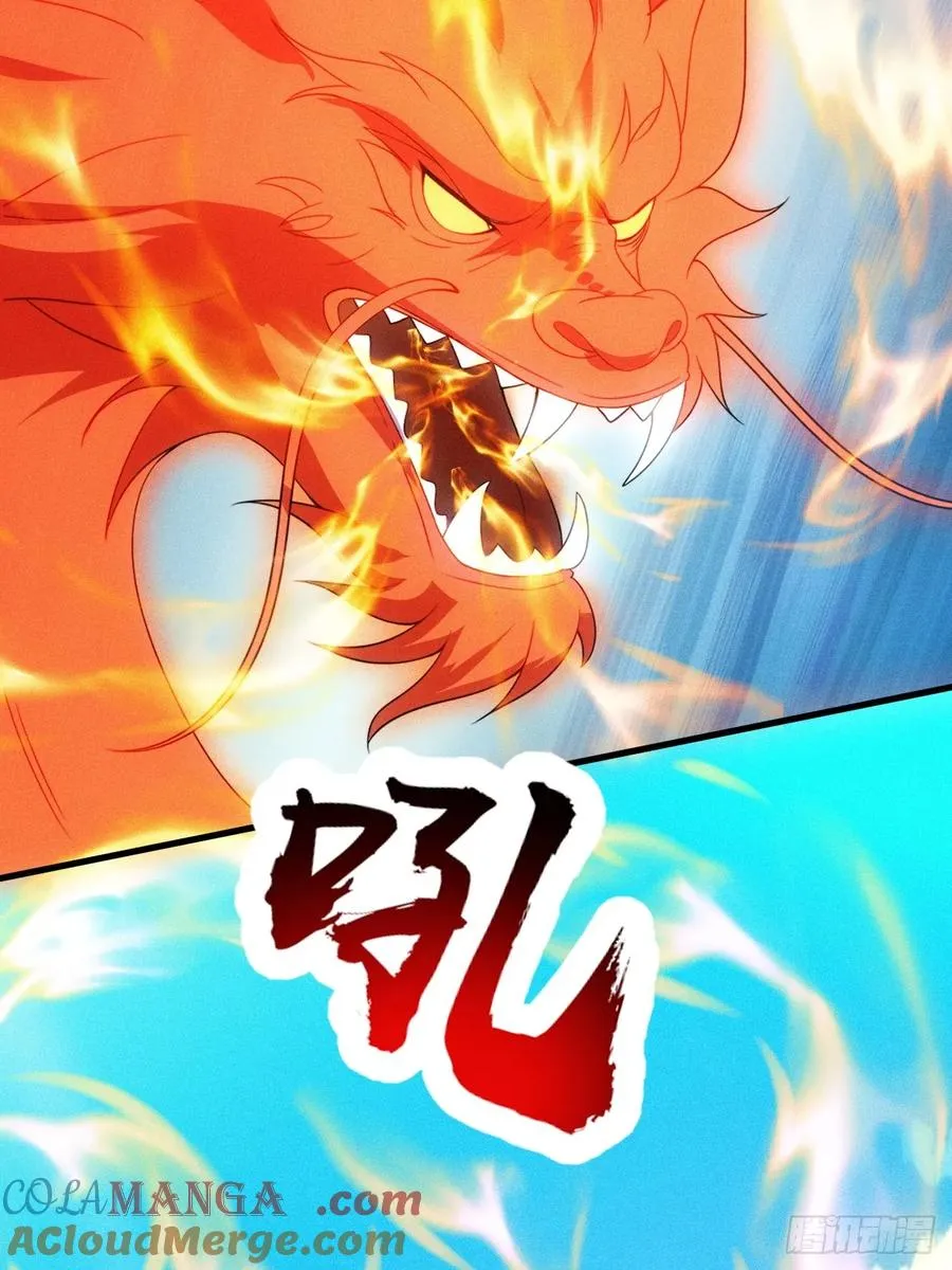 再度触发天赋9