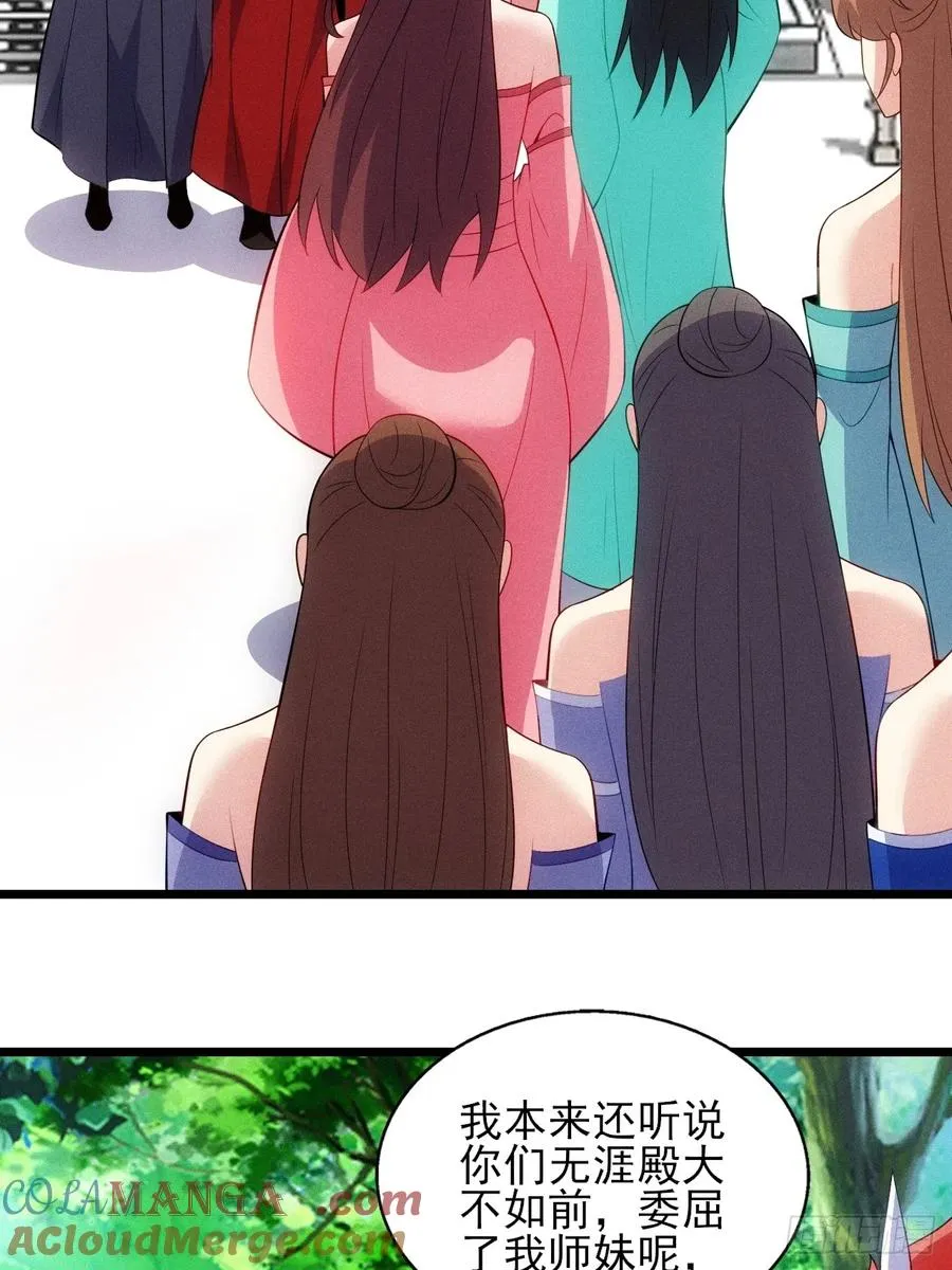 萧逸枫胜利30