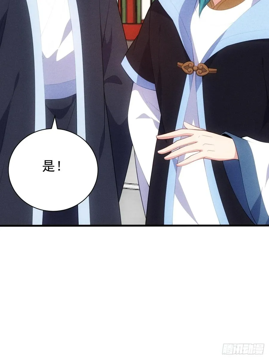 柳寒烟救人35