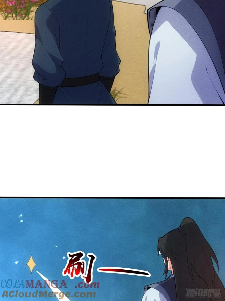 妙晴VS初墨27