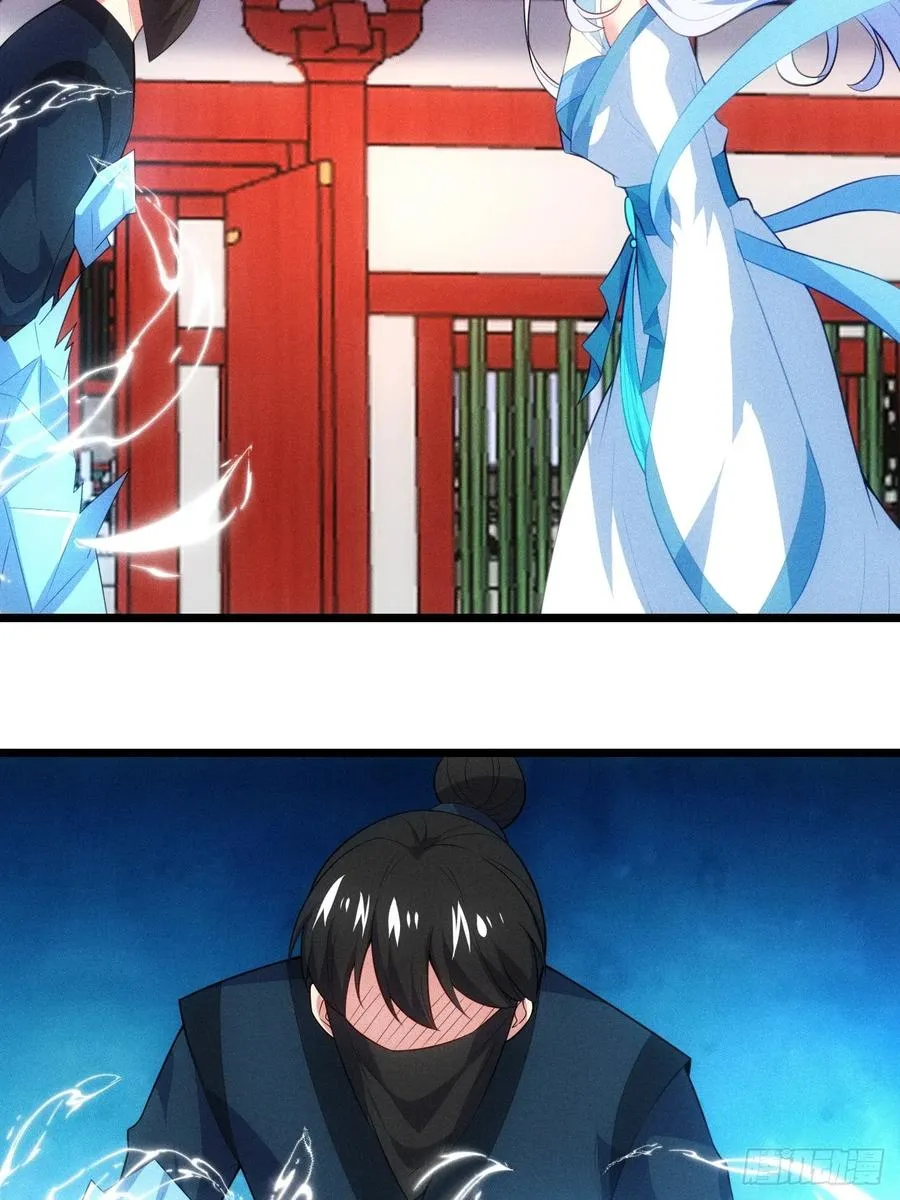 柳寒烟救人17