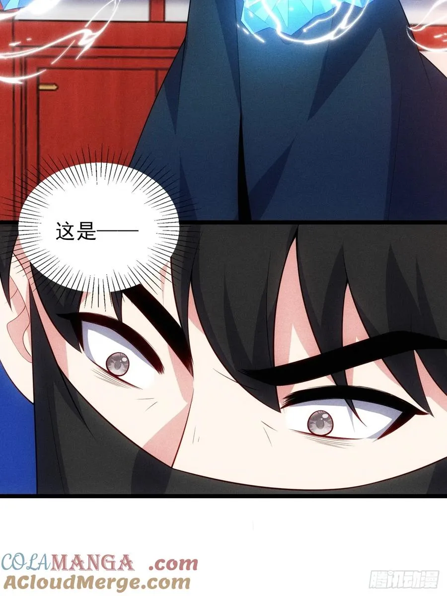柳寒烟救人9