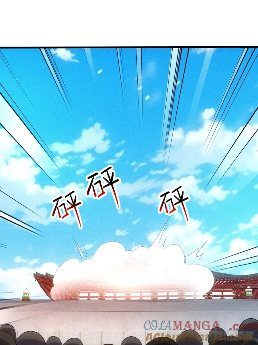 柳寒烟救人36