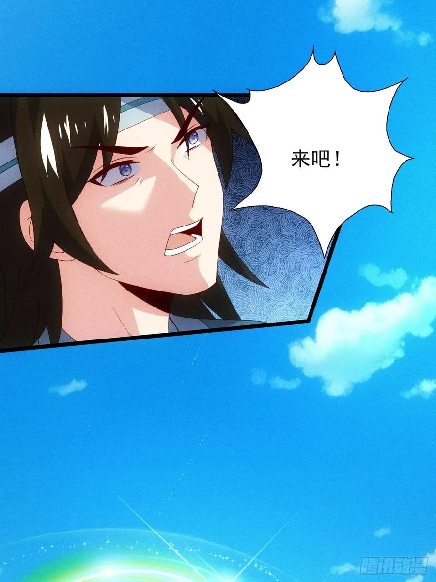 再度触发天赋40