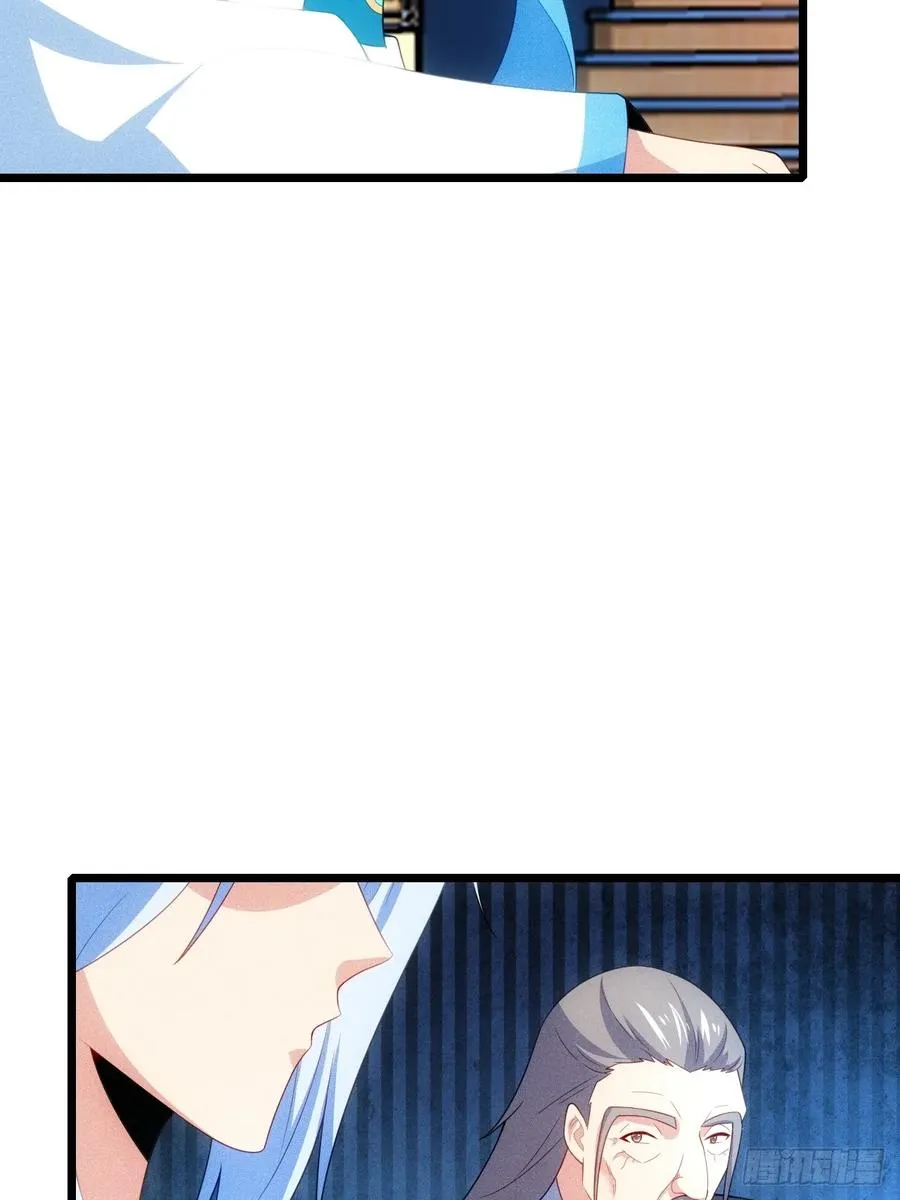 七劫斩天19