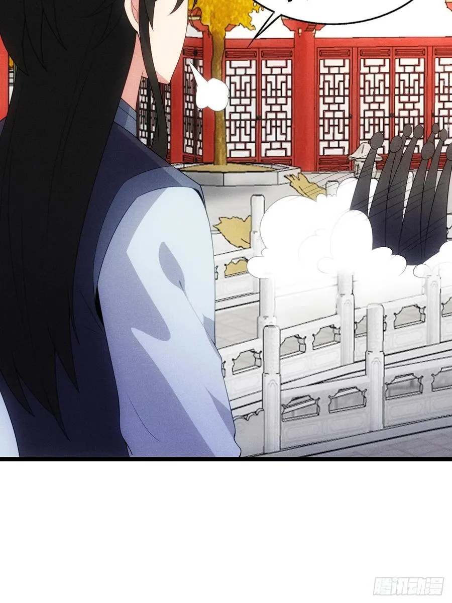 七劫斩天8