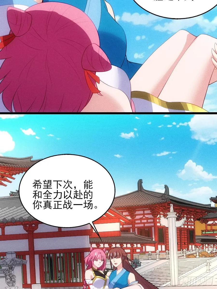 疑似修罗场！7