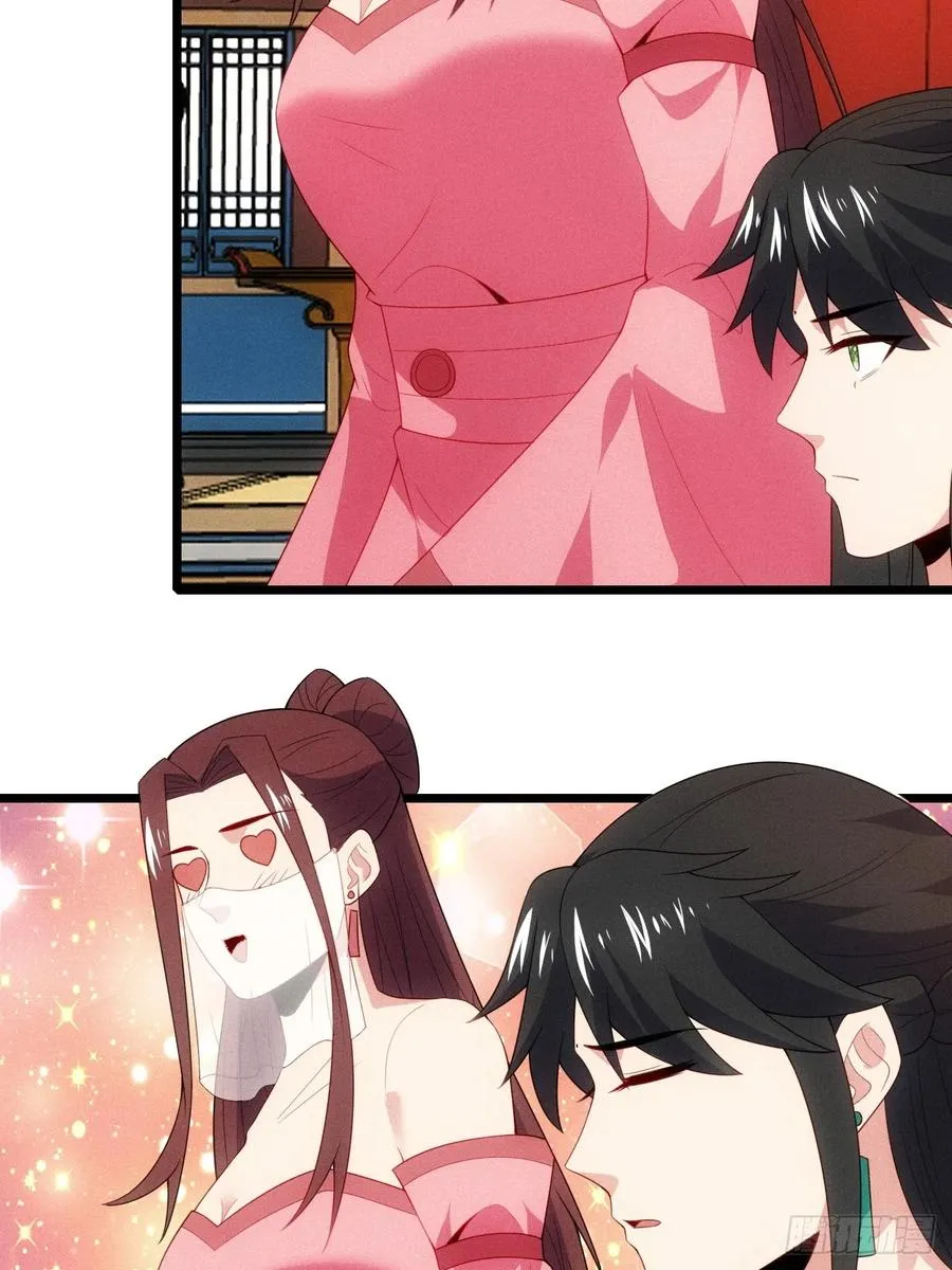 妙晴VS初墨19