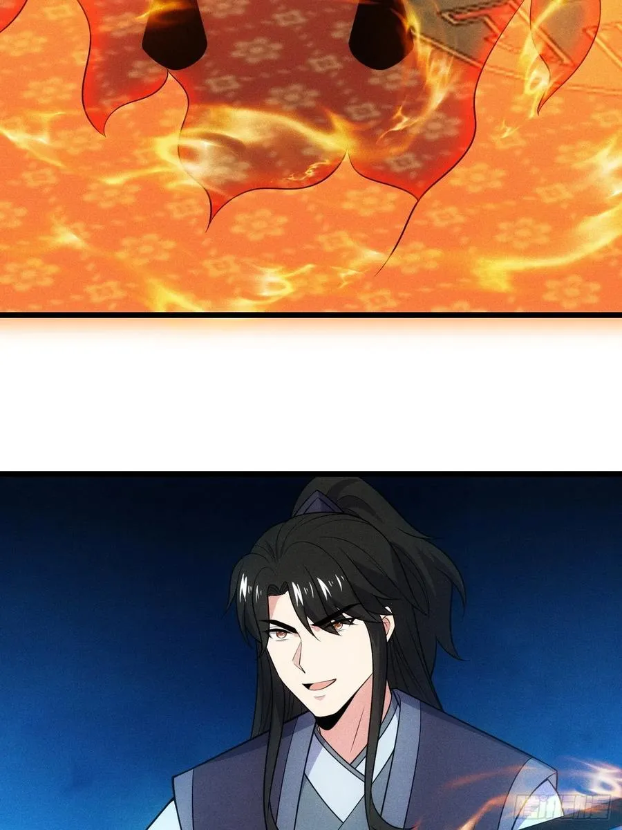 替天行道！！19