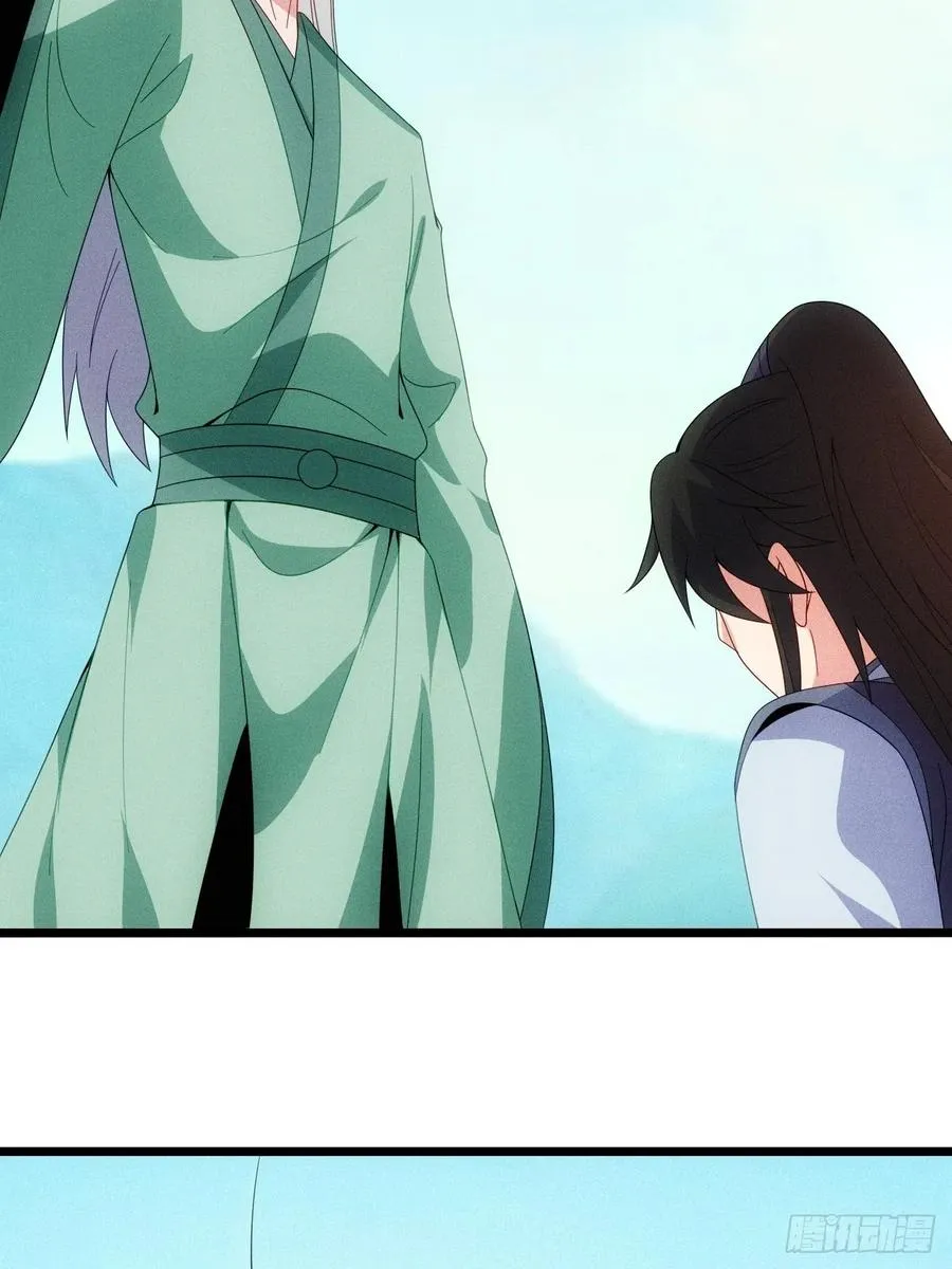 妙晴VS初墨5
