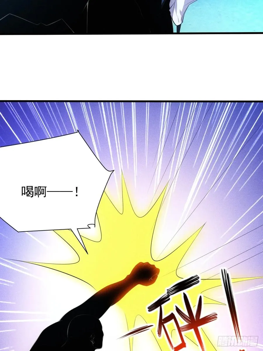 萧逸枫胜利4