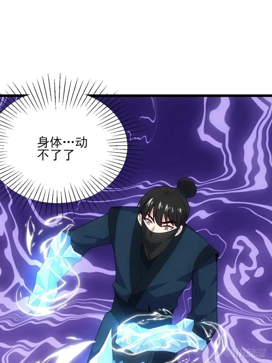 柳寒烟救人10
