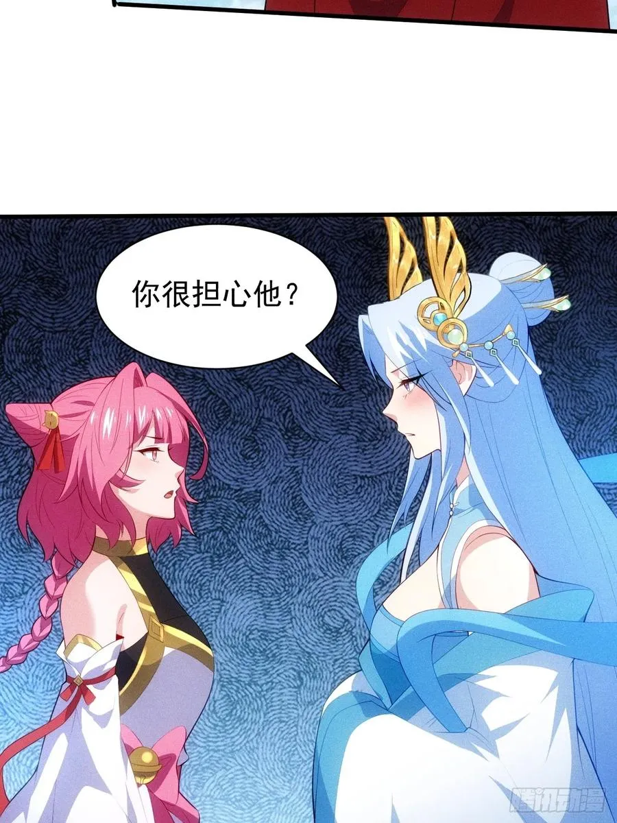 疑似修罗场！26