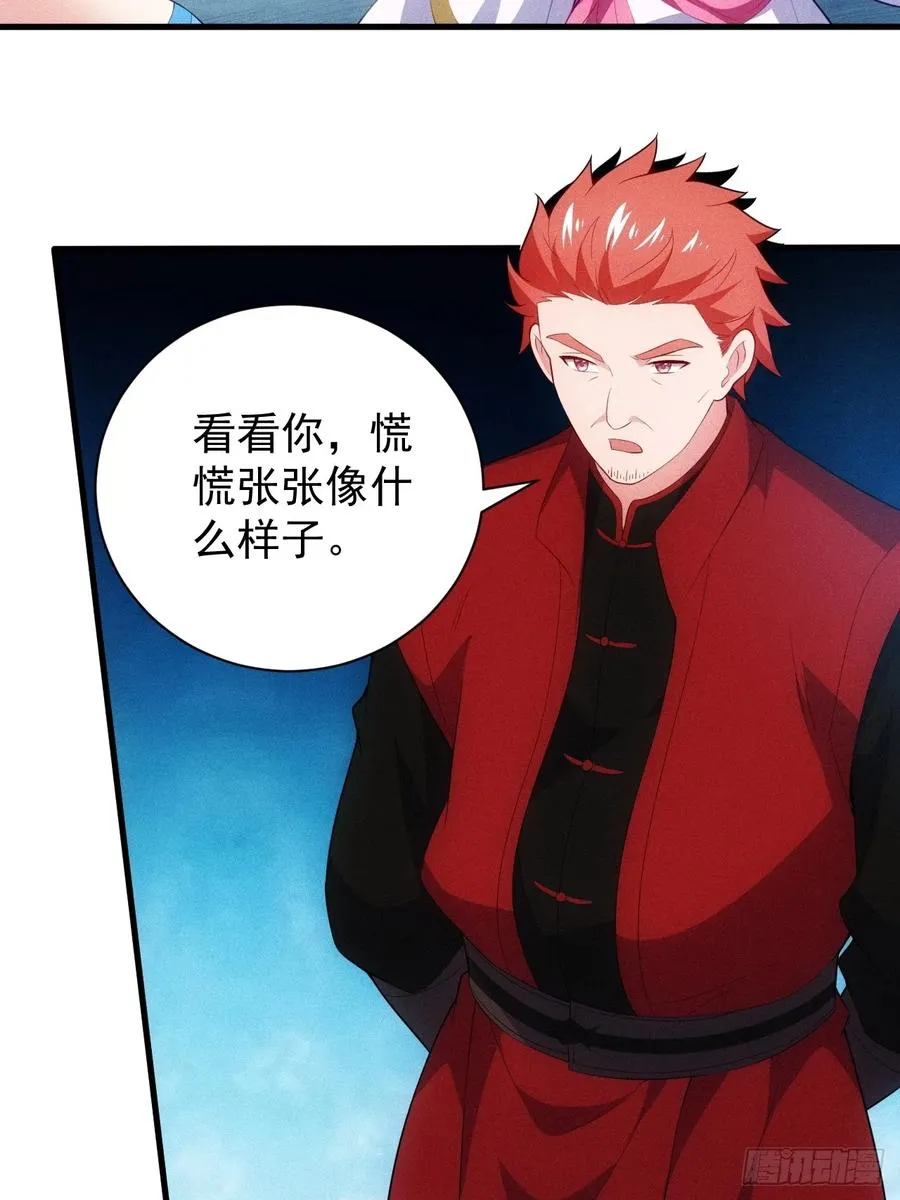 疑似修罗场！25