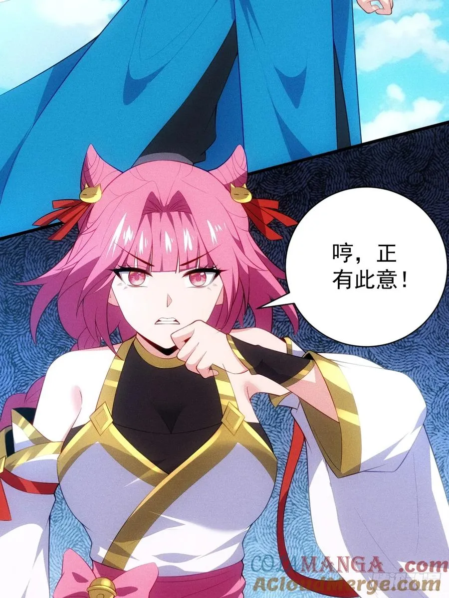 柳寒烟救人39
