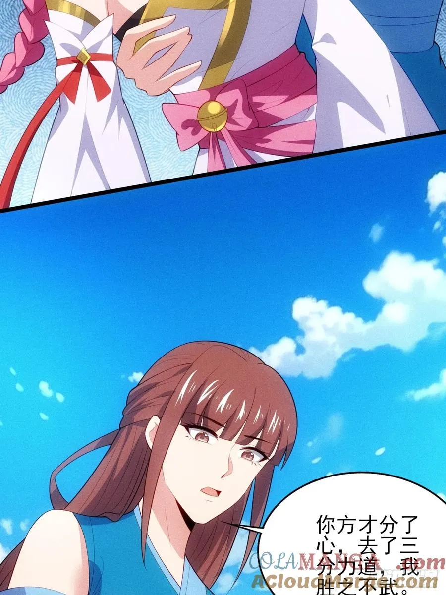 疑似修罗场！6