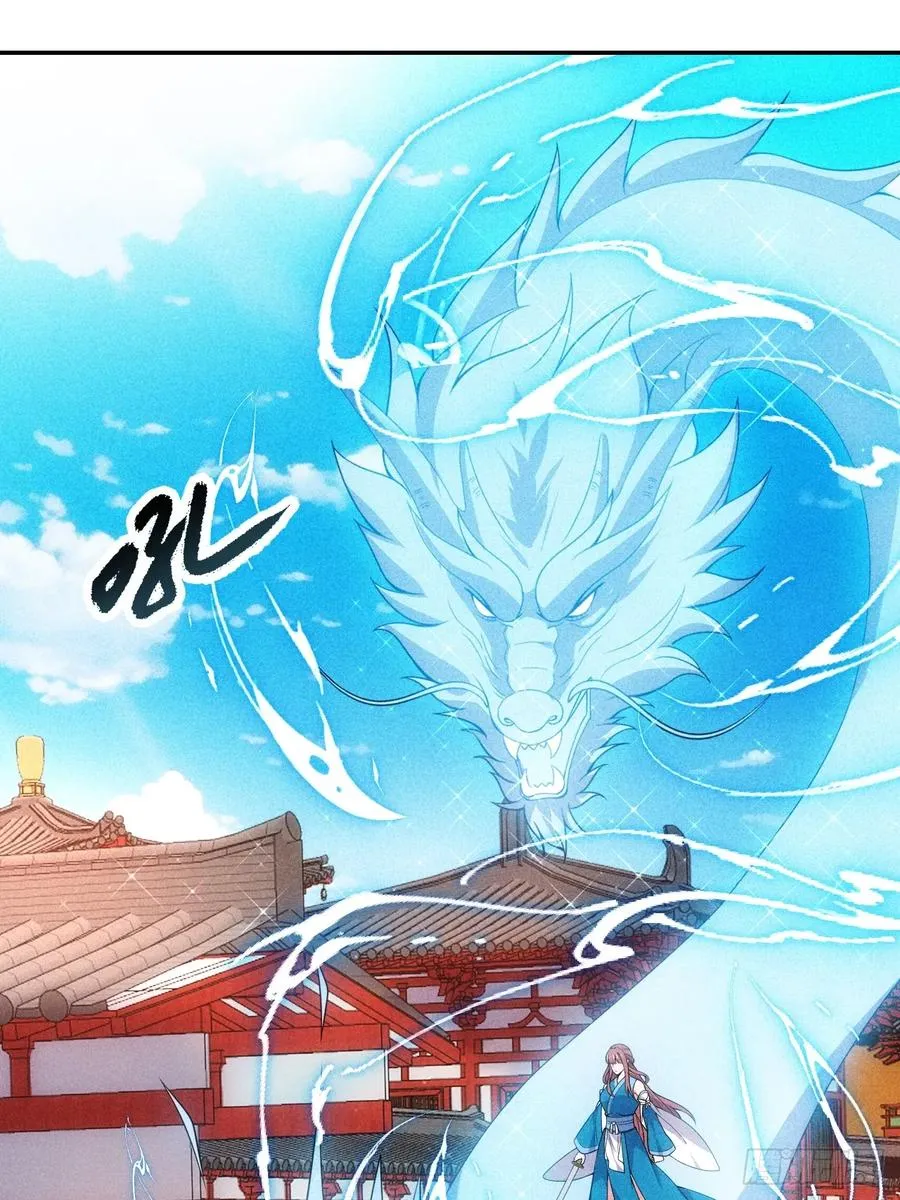 太极殿玄奕2