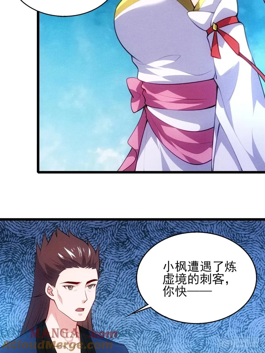 疑似修罗场！15