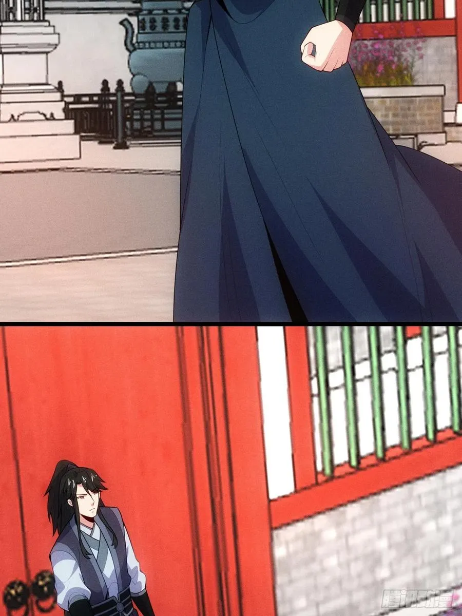萧逸枫遇险10