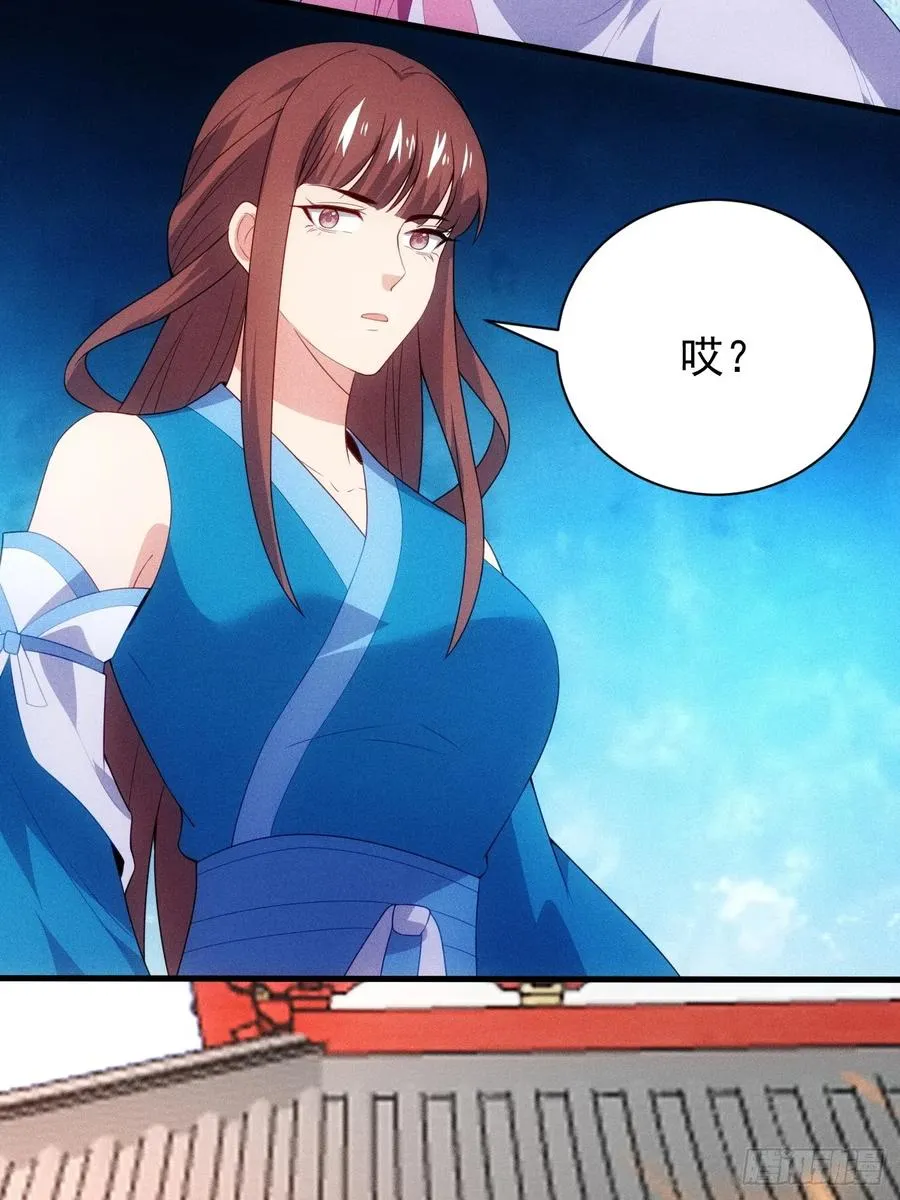 妙晴VS初墨46
