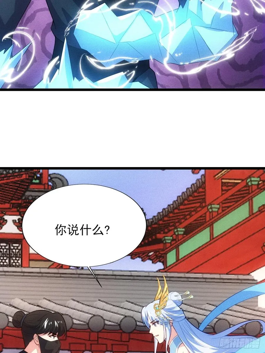 柳寒烟救人16