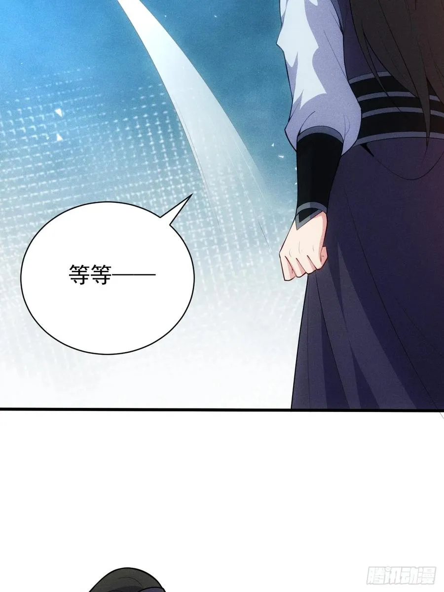 妙晴VS初墨28
