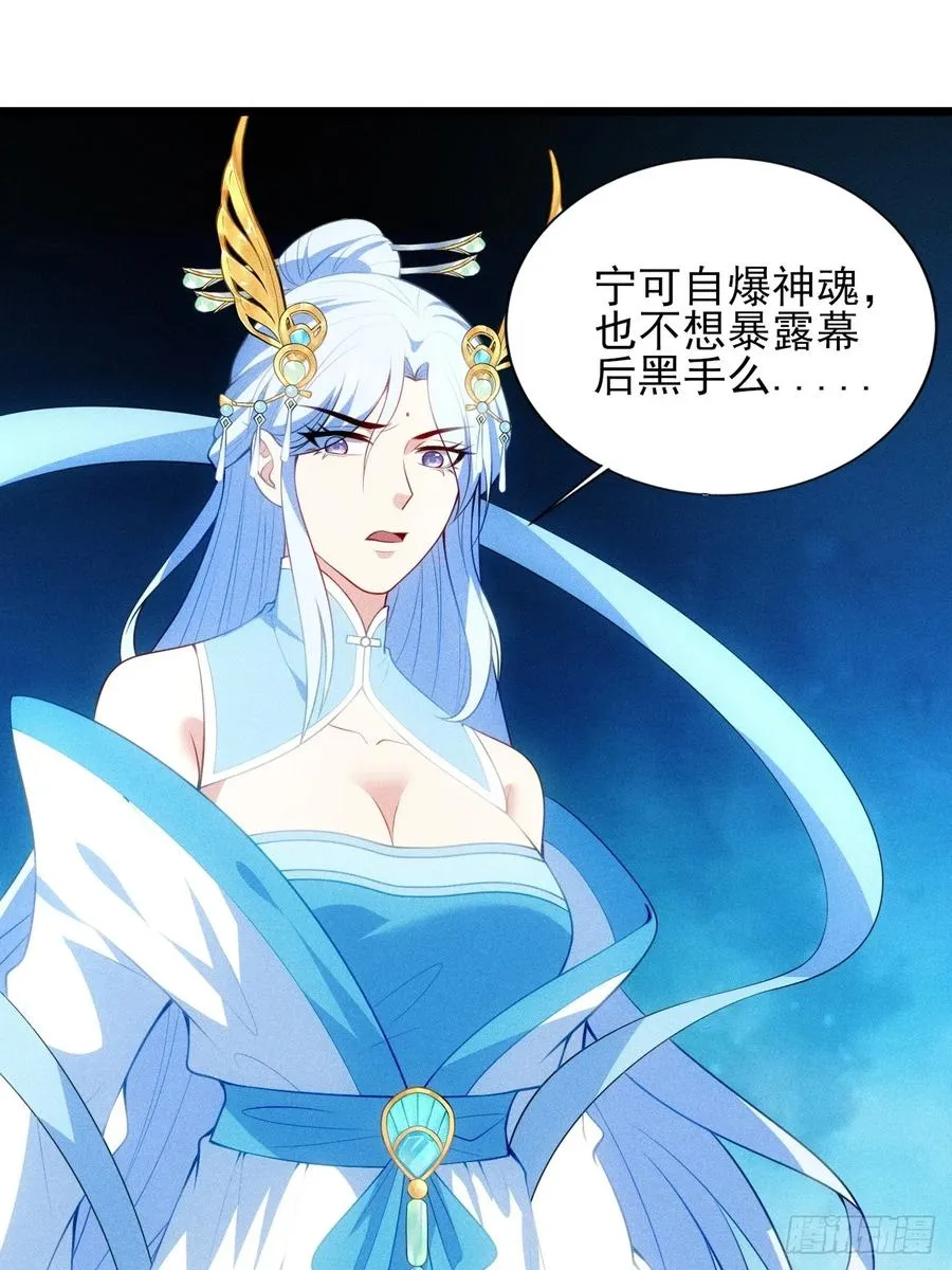 柳寒烟救人22