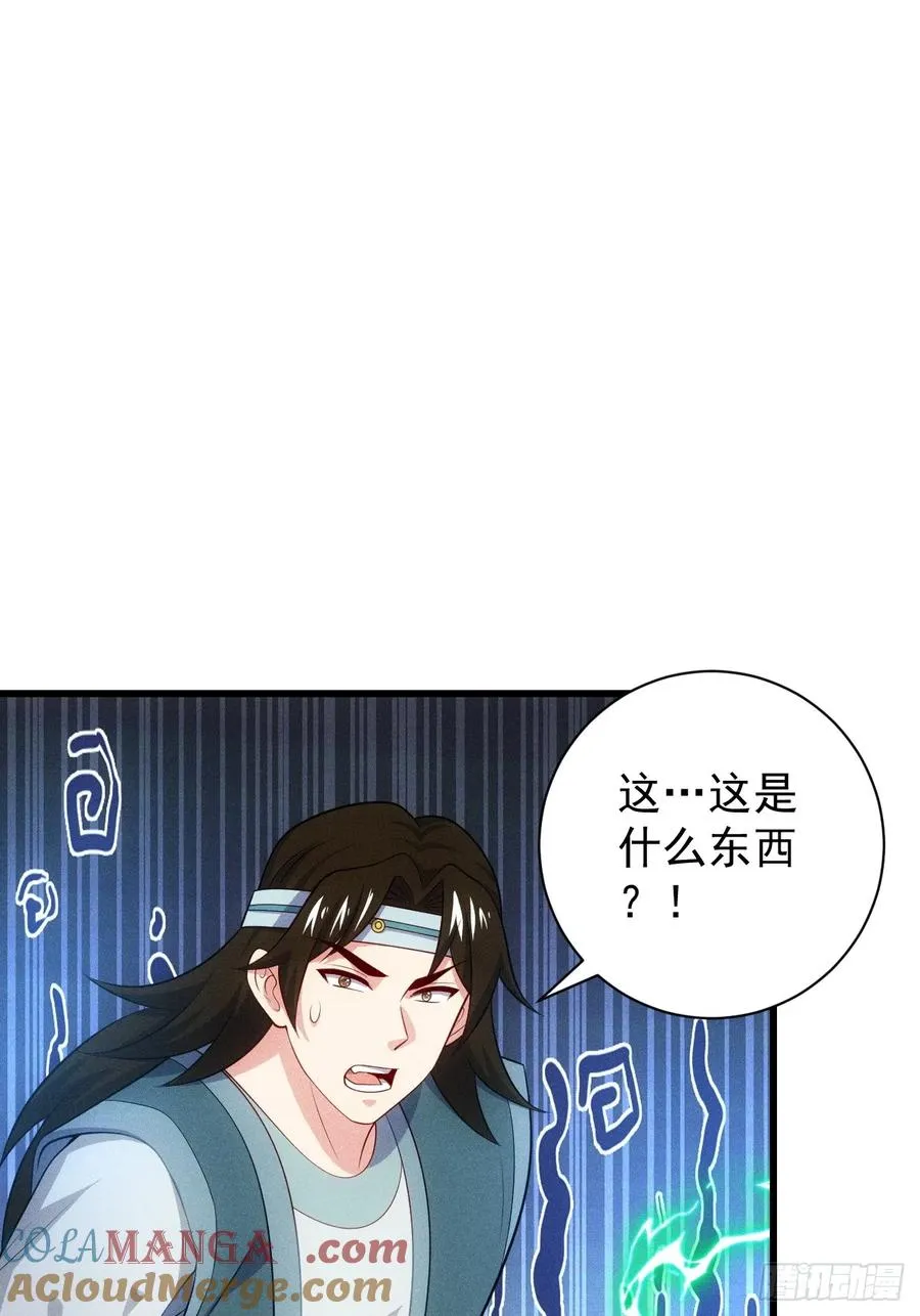再度触发天赋12