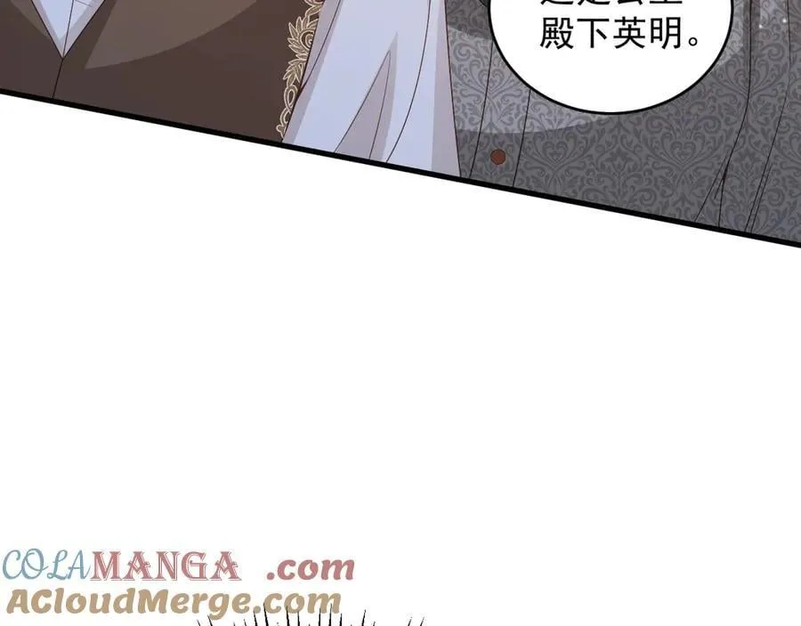 032 丢脸45