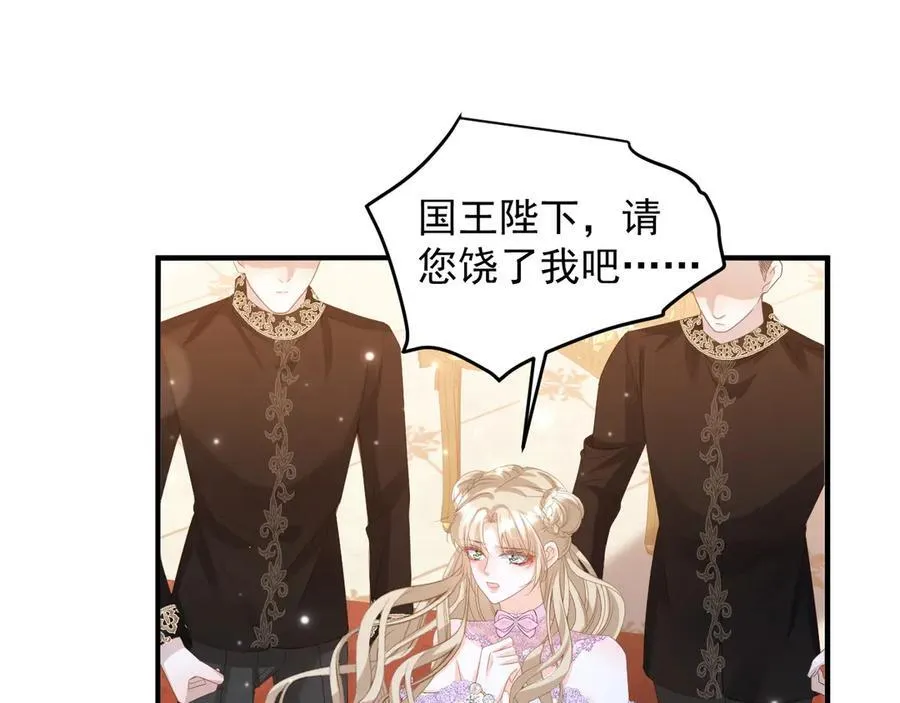 032 丢脸52